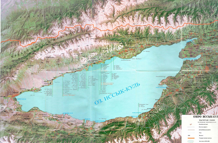 Джалал абад киргизия карта спутник